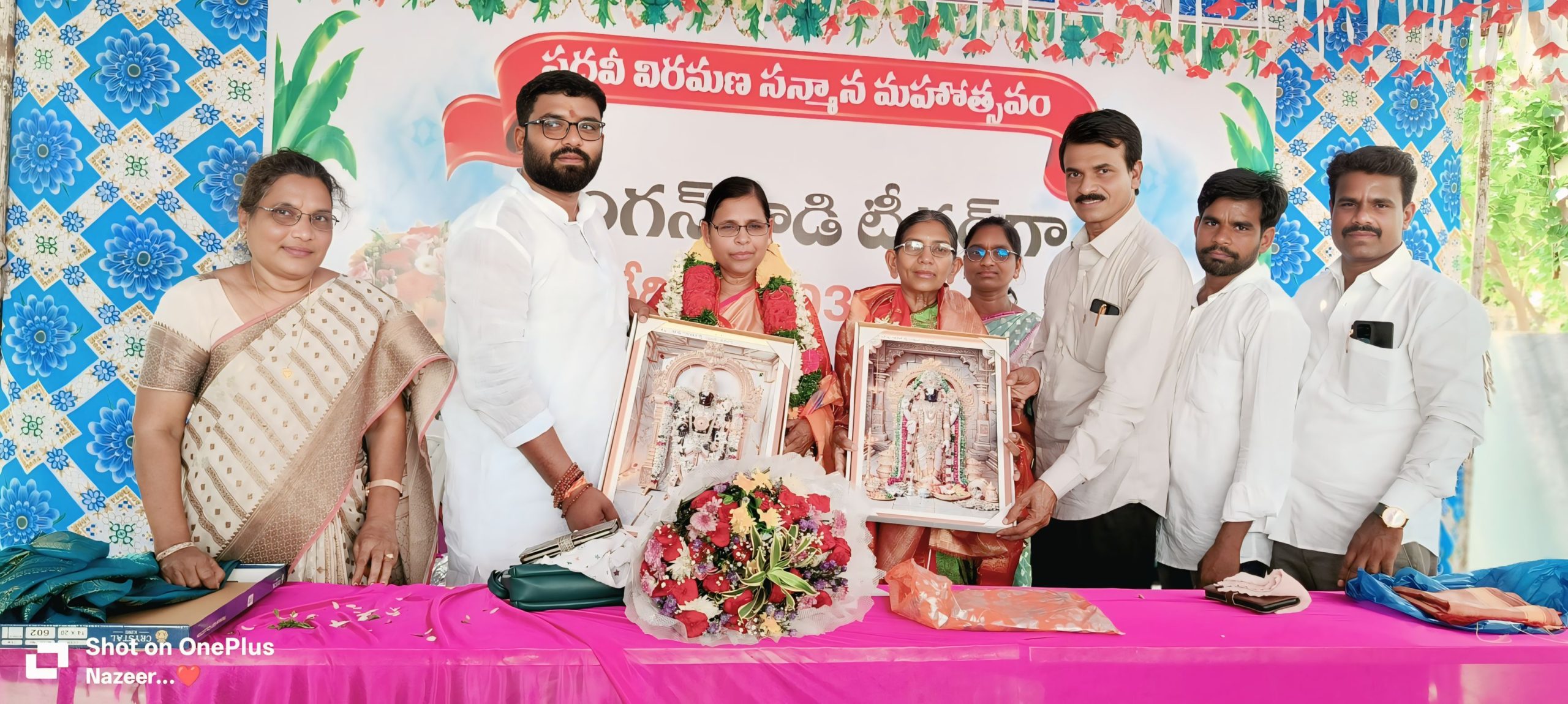 అంగన్వాడీ టీచర్ రిటైర్మెంట్ ఘనంగ నిర్వహించిన