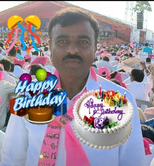కమ్మరి సిద్ధన్న పుట్టినరోజు శుభాకాంక్షలు