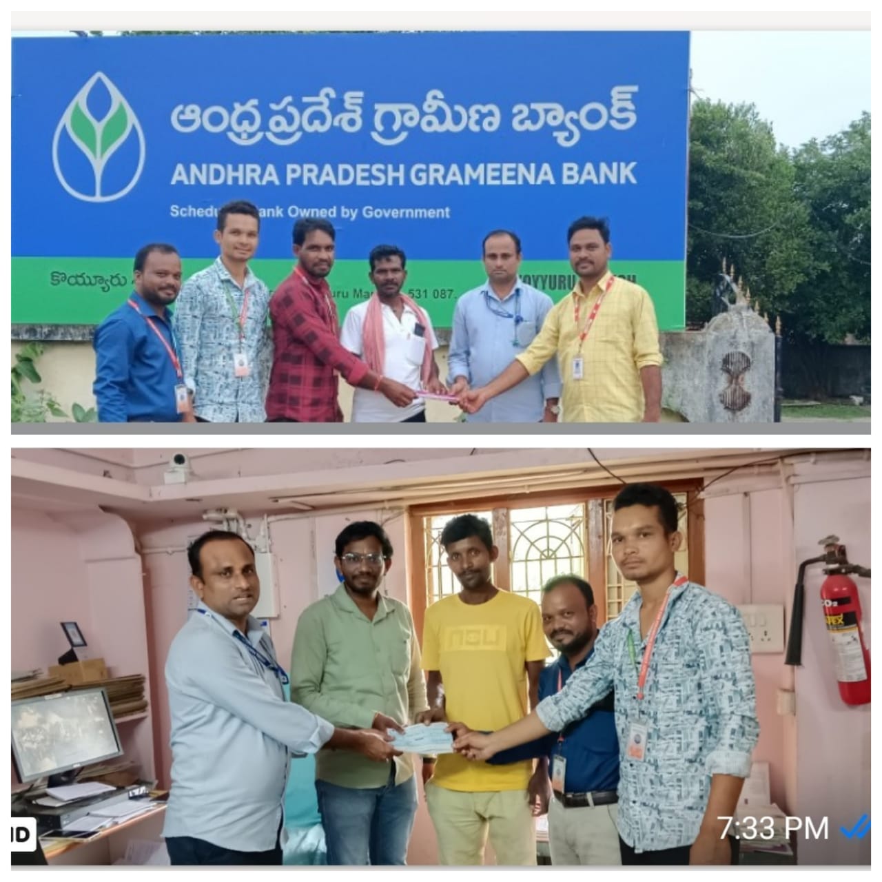 బాధిత కుటుంబాలకు 5చెక్ లు 10 లక్షల రూపాయలు చొప్పున అందజేసిన అల్లూరి జిల్లా, ఆర్థిక అక్షరాస్యత కేంద్రం కొయ్యూరు కేంద్రంగా,