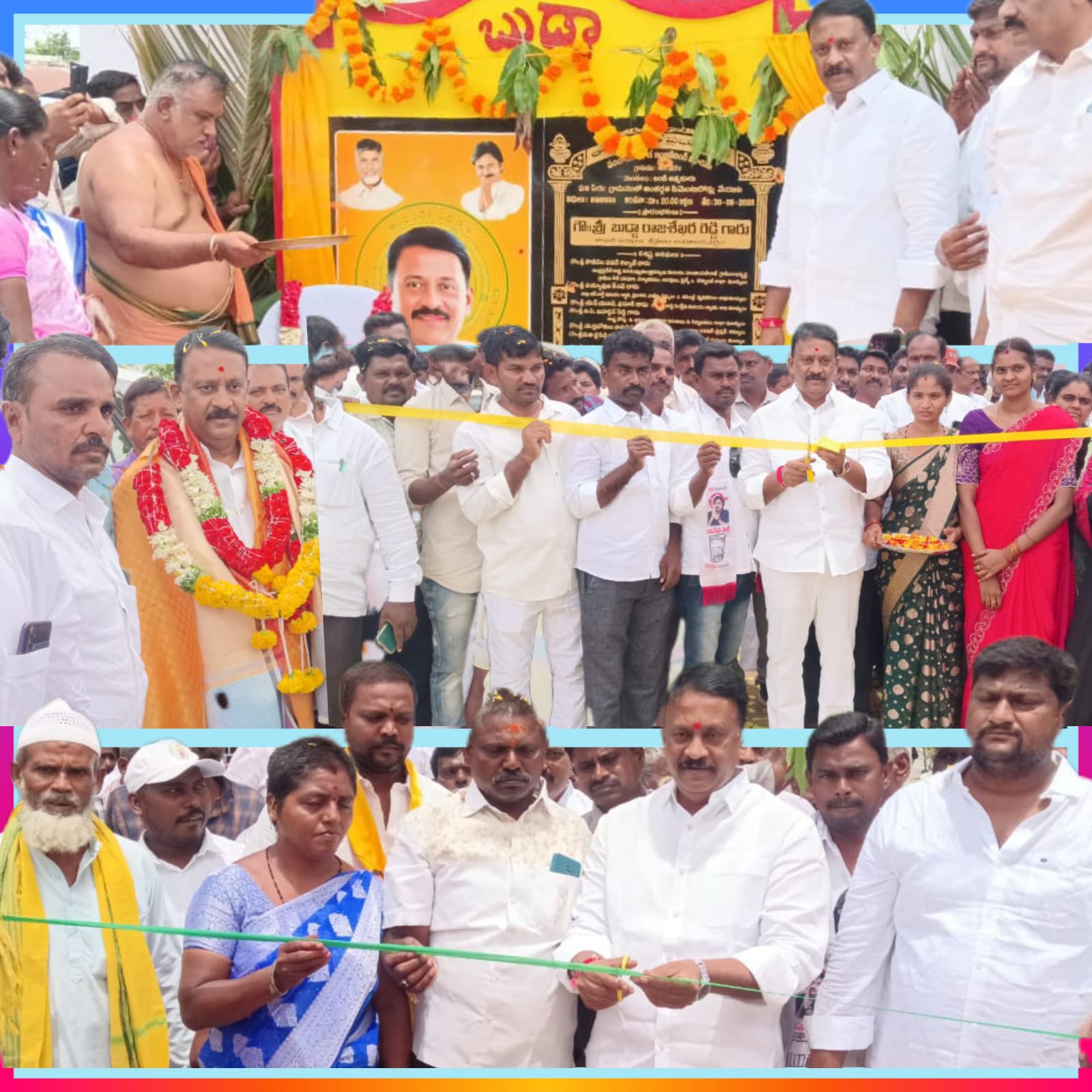 గ్రామాల అభివృద్దే లక్ష్యంగా ఎమ్మెల్యే బుడ్డా…