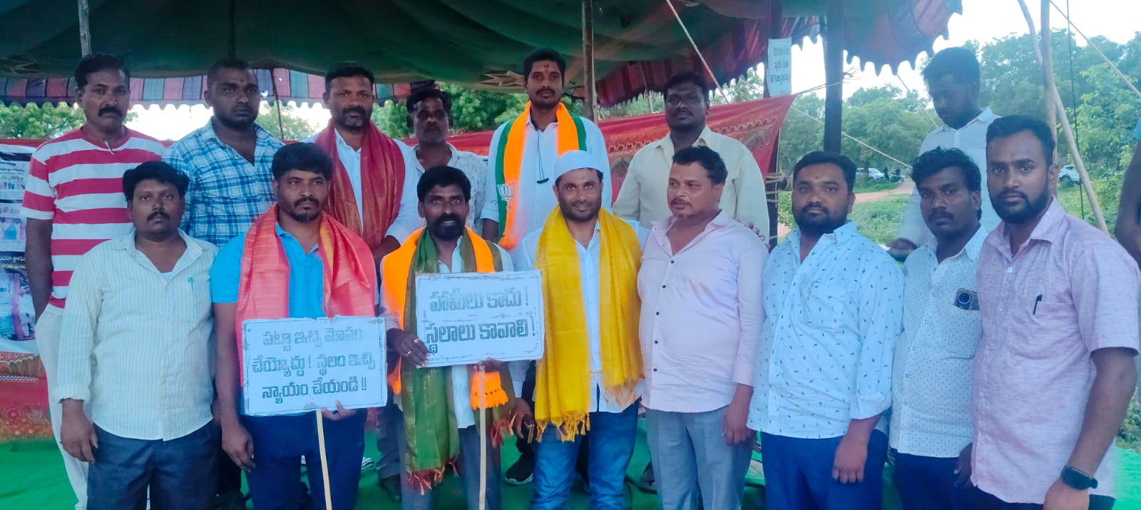 మొయినాబాద్ మున్సిపాలిటీ 4వ వార్డ్ బిజెపి కౌన్సిలర్ షాబాద్ కిషన్ హిమాయత్‌నగర్ ప్రజల పోరాటానికి మద్దతు
