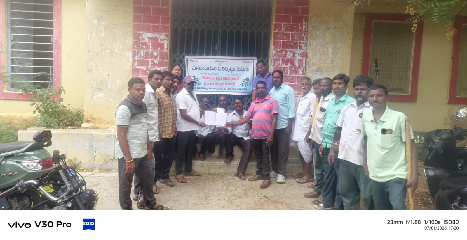 బిజినపల్లి దివ్యాంగుల పరిరక్షణ నూతన కమిటీ ఎంపిక….
