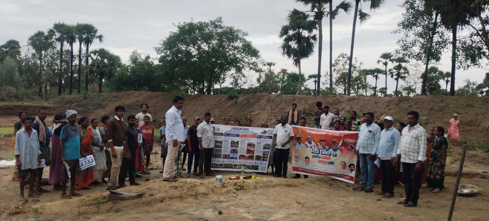 వికసిత్ భారత్ – జి రామ్ జి ద్వారా 125 రోజుల పని దినాలు