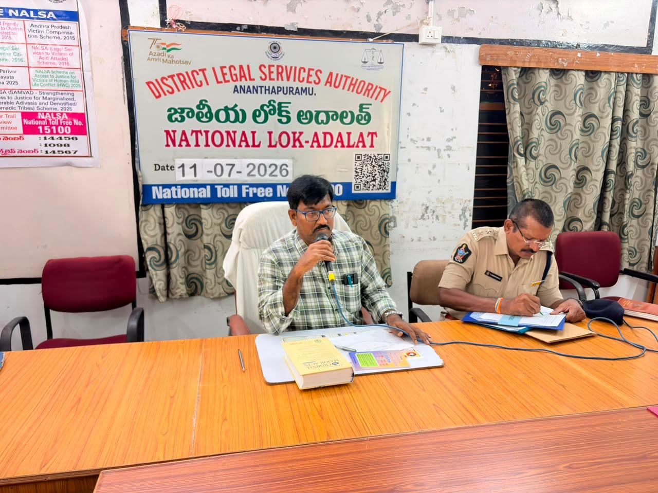 రాజీ పడదగ్గ కేసుల పరిష్కారానికై కృషి చేయండి