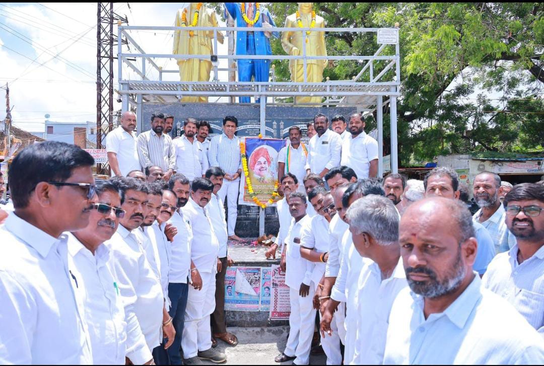బిజినపల్లిలో ఘనంగా వైఎస్ఆర్ వర్ధంతి*