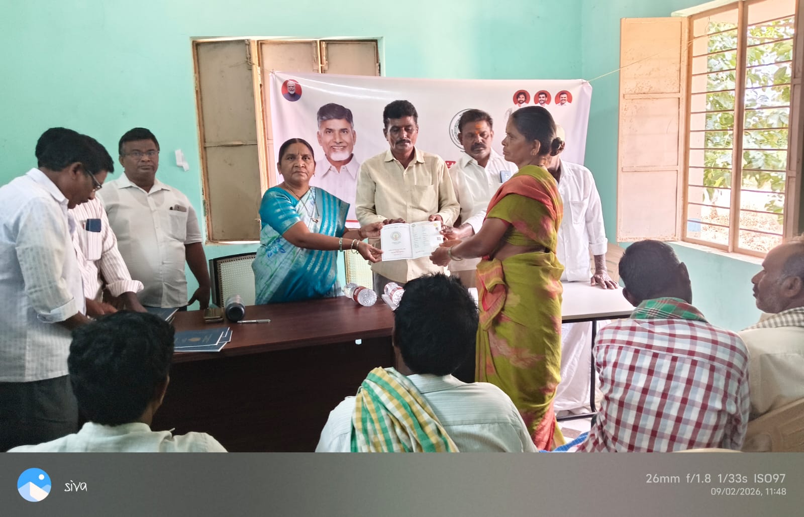 మీ భూమి – మీ హక్కు పట్టదారు పాసుపుస్తకాలు పంపిణీ..