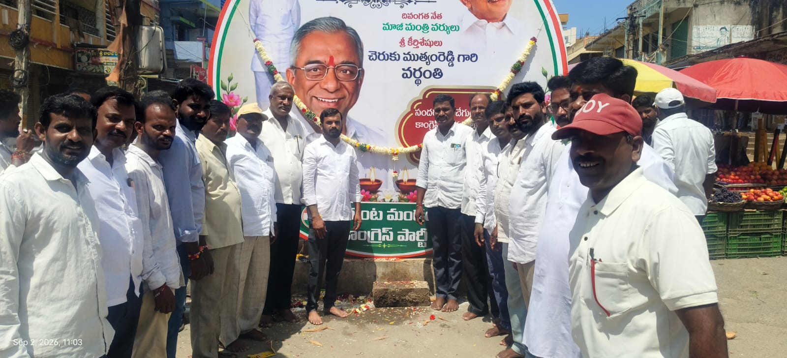 వైఎస్సార్, చెరుకు ముత్యం రెడ్డి సేవలు చిరస్మరణీయం